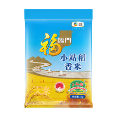 お金 积分+现金
