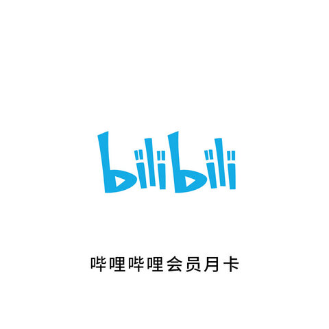 1380积分哔哩哔哩会员月卡0评价0%好评率640积分优酷视频vip会员0评价