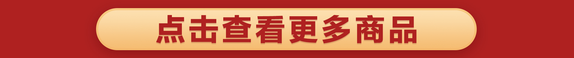 德国双立人